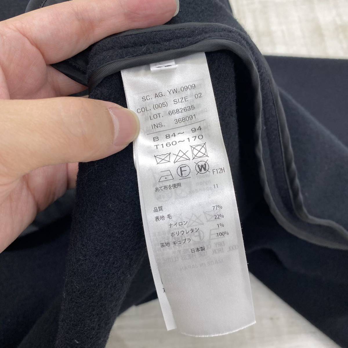 ATON AIR DOUBLE MELTON 02 COAT エイトン エア ダブルメルトン ステン