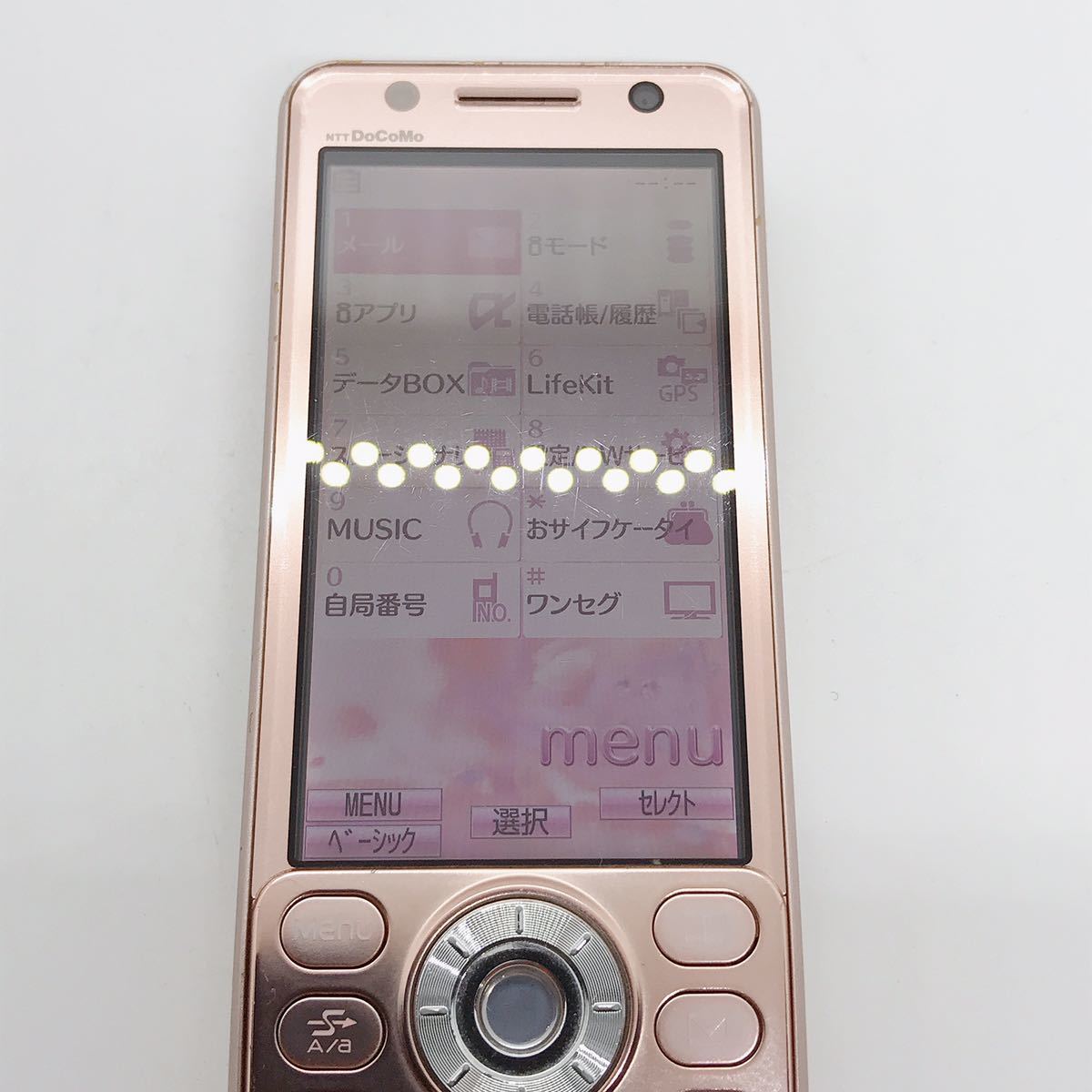 docomo ドコモ FOMA D905i 三菱電機 ガラケー 携帯電話 docomo ドコモ FOMA D905i 三菱電機 ガラケー 携帯電話