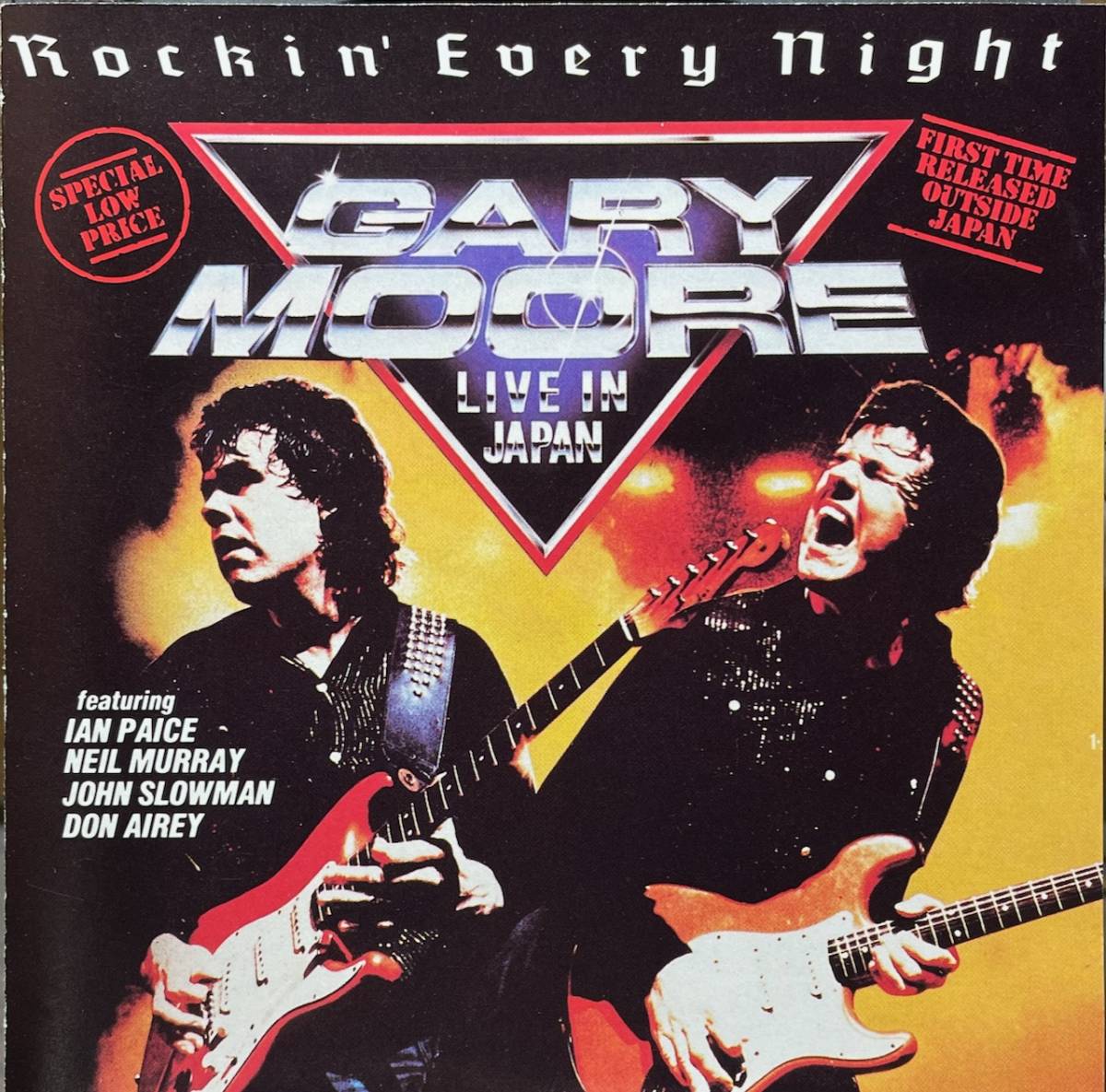 (C19H)☆Metal/ゲイリー・ムーア/Gary Moore/ロッキン・エヴリ・ナイト(ライヴ・イン・ジャパン)/Rockin' Every Night - Live In Japan☆_画像1