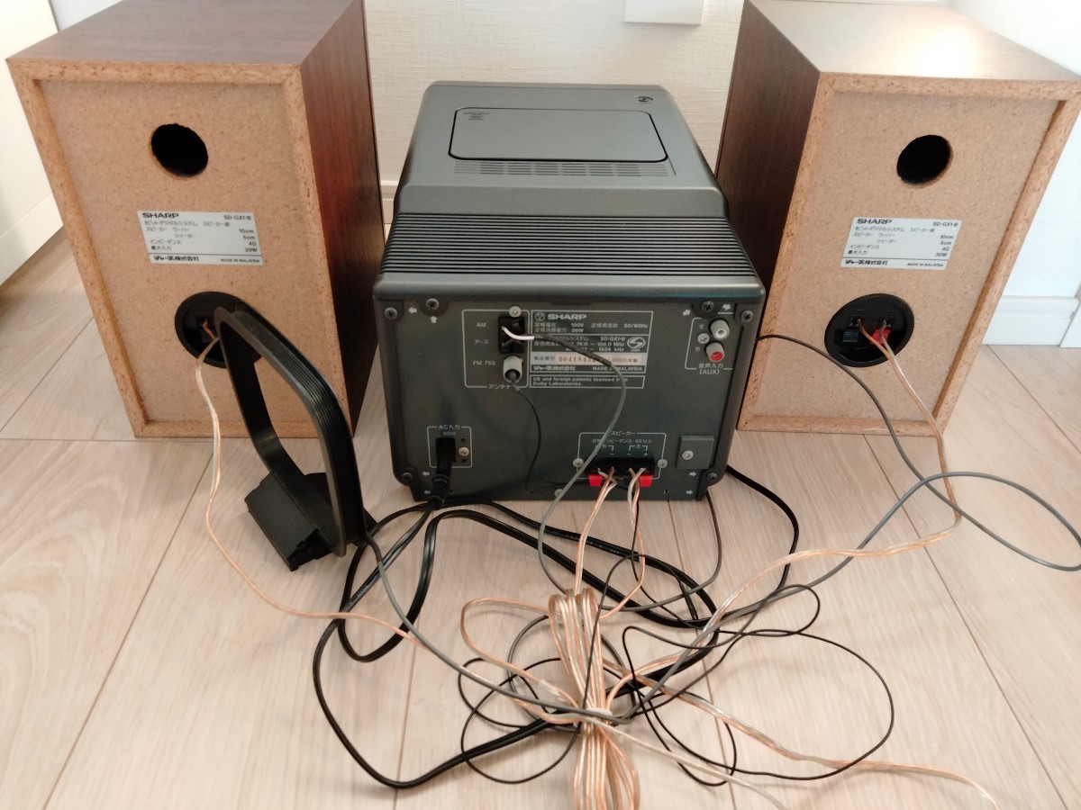 SHARP sd-gx1 MDCDカセットコンポ ミニコンポ AM FM ラジオ SHARP sd-gx1 MDCDカセットコンポ ミニコンポ AM FM ラジオ