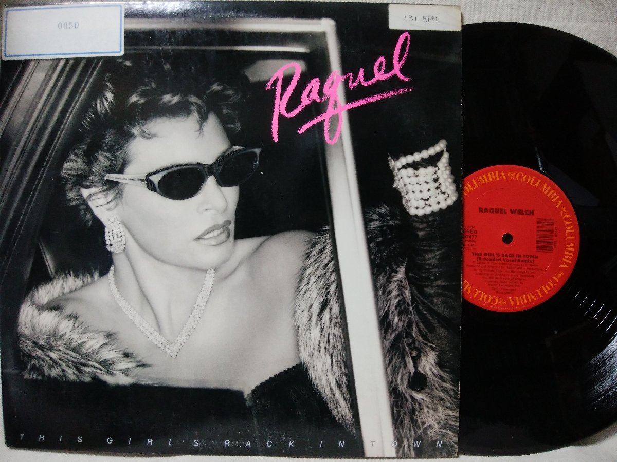 ★★RAQUEL WELCH THIS GIRLS BACK IN TOWN★US盤 1987年リリース 12インチ★ アナログ盤 [TPR1844TPR_画像1