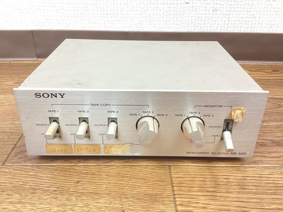通常 1本タイプ 1970年代製 SONY SB500 テープデッキセレクター - 通販