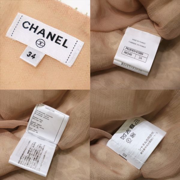 良品 国内正規品 CHANEL シャネル RESORT 2020 P62610 カメリア ビッグ