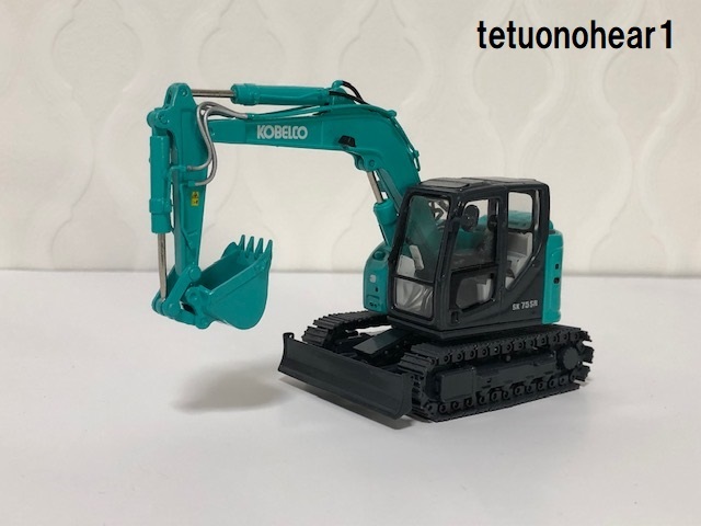 手数料安い KOBELCO 1/50 コベルコ ART MOTOR SK75SR ミニカー