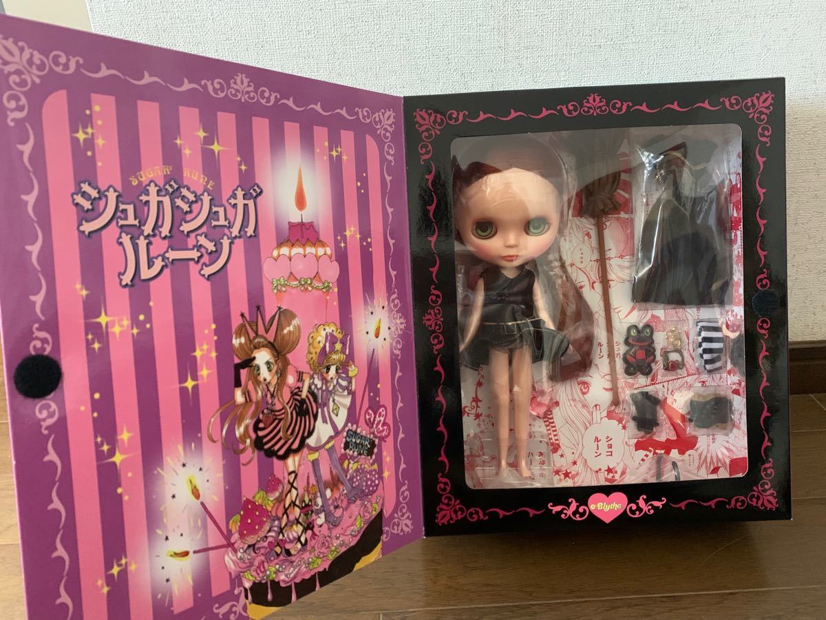 ネオブライス マジカルワールド オブ シュガシュガルーン ショコラ