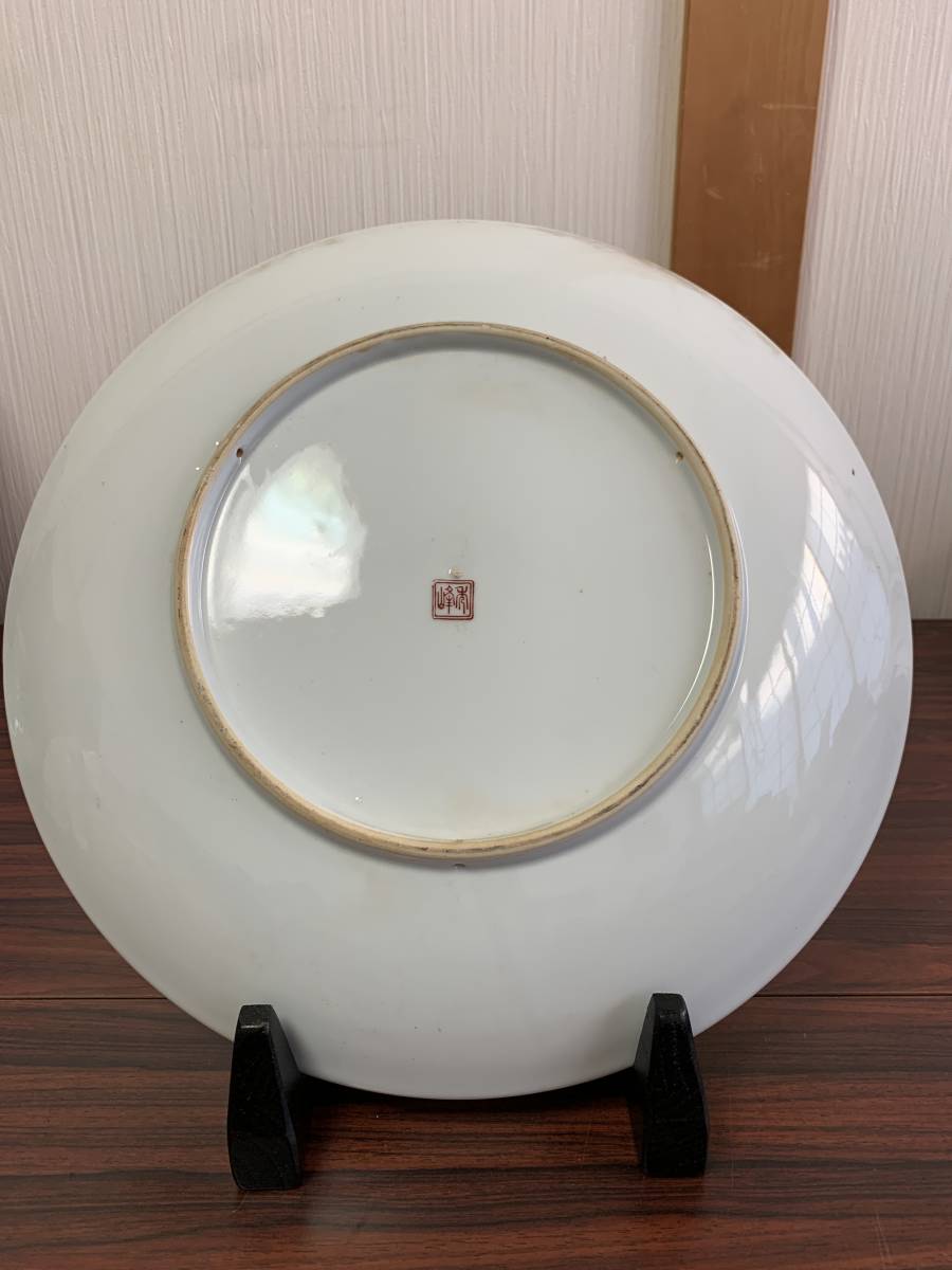 委託品ト　秀峰　飾り皿　大皿　花車　金彩　中古品　欠けなし　皿立て付　ヤ120_画像6