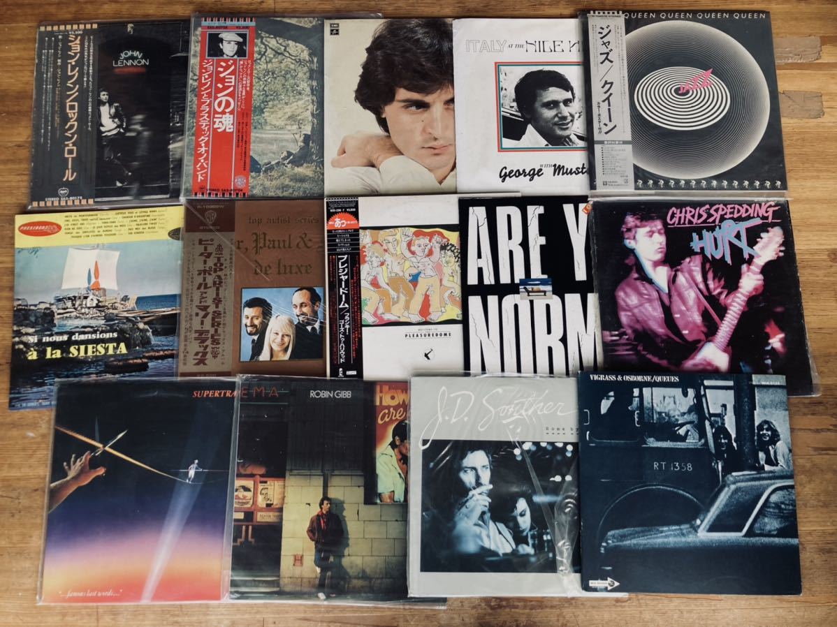 名盤 レコード 10枚セット 輸入盤-