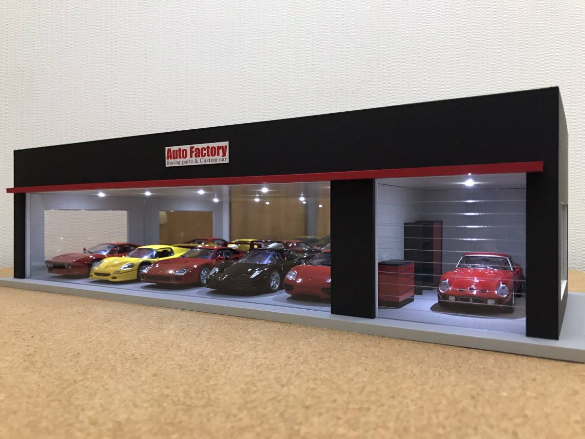 ミニカー専用ジオラマ:1/43 ショールーム&ピットⅠ(ブラック