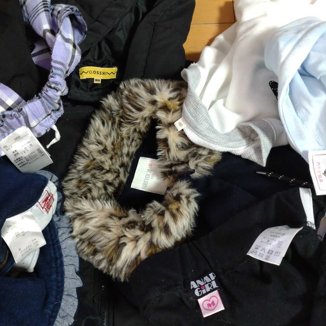 ブラック NINE NINEブラウス、猫ポーチ、まとめ売りの通販 by oiooio