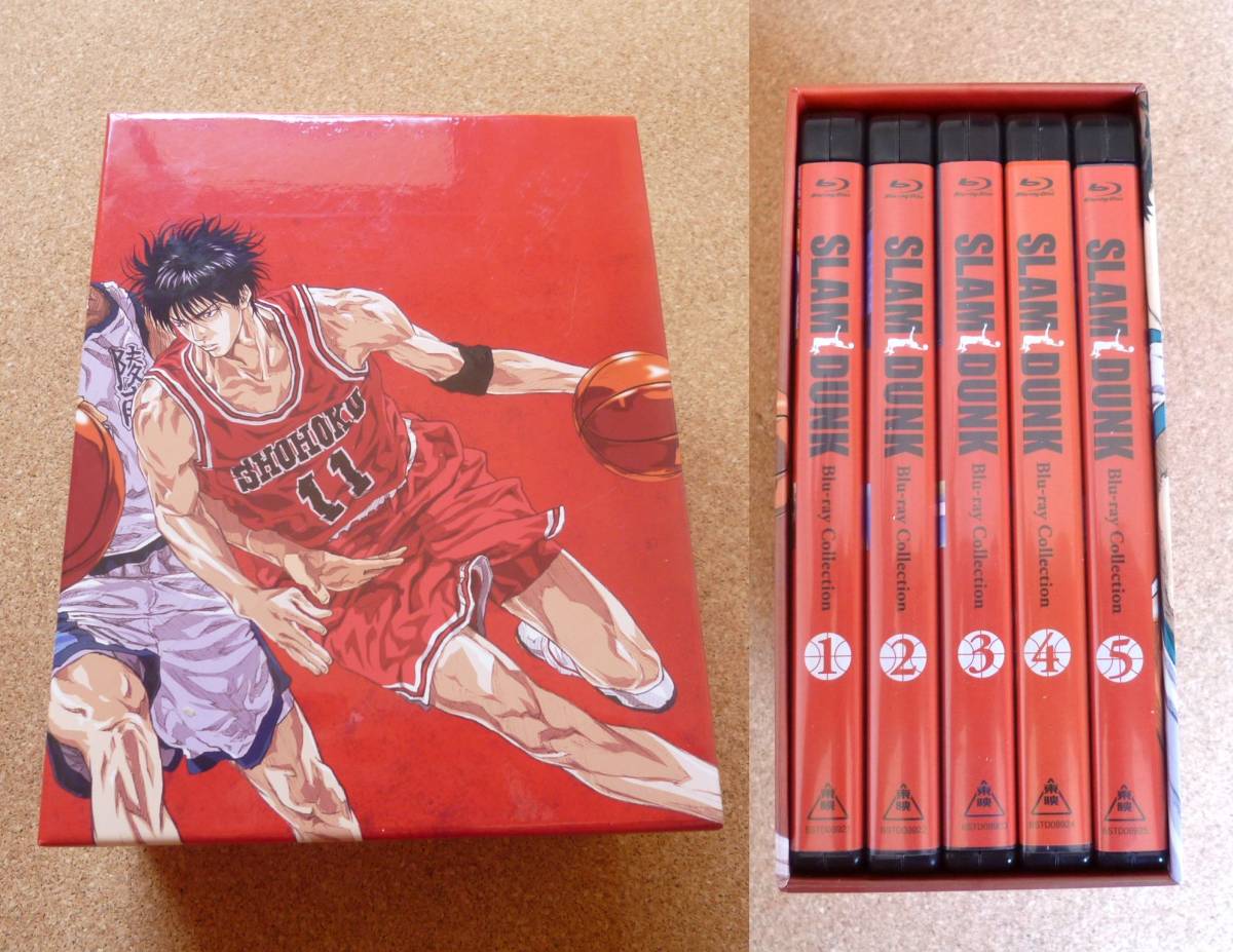 スラムダンクブルーレイSLAM DUNK Blu-ray Collection - 通販 - csa