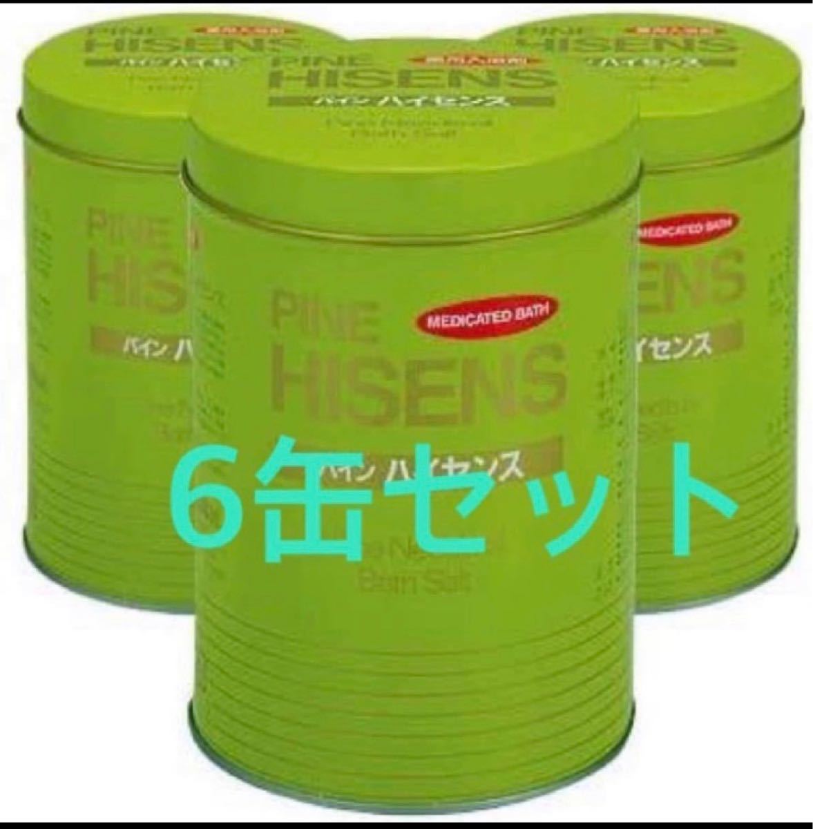 新品未開封 パインハイセンス 6缶 入浴剤 高陽社｜PayPayフリマ