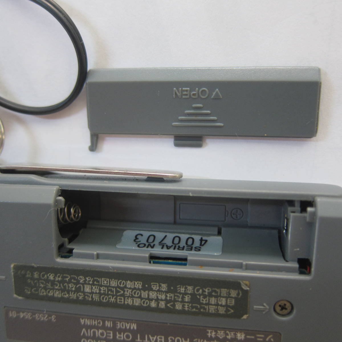 AIWA ソニー FMステレオ/AM ライターサイズ ポケットラジオ CR AIWA ソニー FMステレオ/AM ライターサイズ ポケットラジオ CR