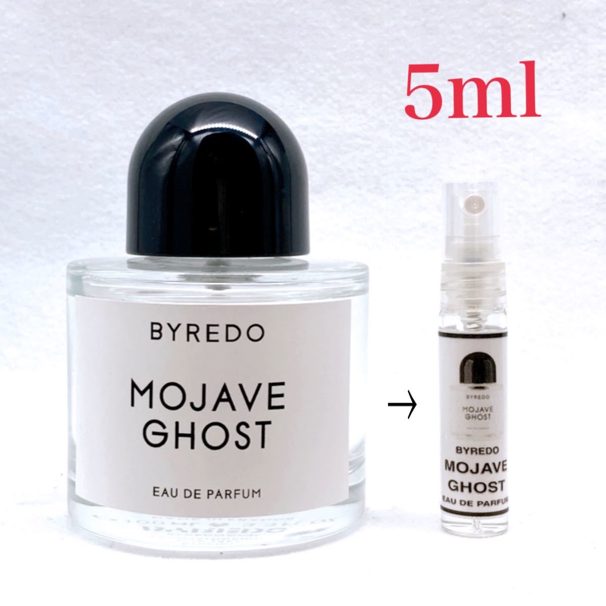 BYREDO バイレード モハーヴェゴースト EDP 5ml 天香香水｜PayPayフリマ