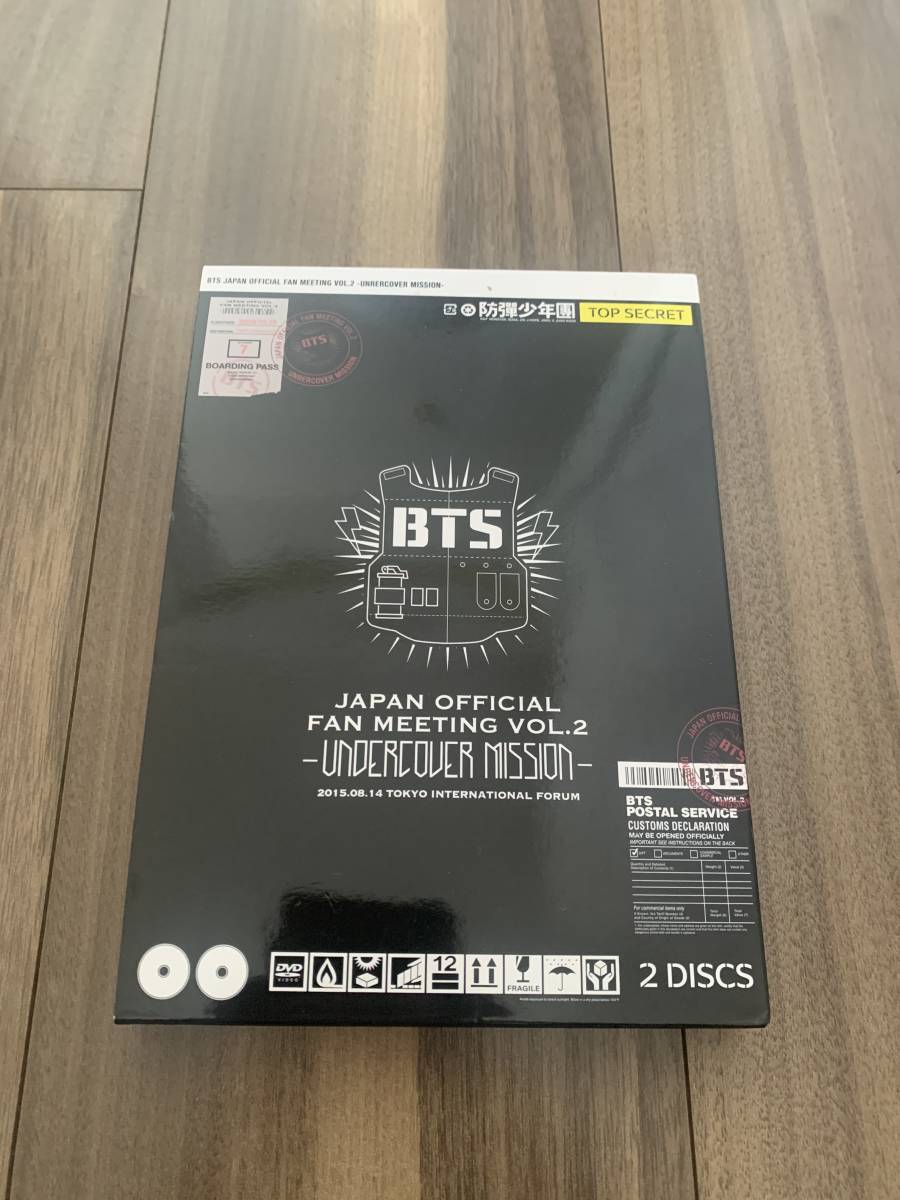 BTS UNDERCOVER MISSION DVD アンカバ ic.sch.id