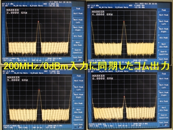 【HPマイクロ波】　マイクロ波 COMB GENERATOR 100MHz-5GHz程度/100MHzstep IN:200MHz ±15V アルミケース 動作簡易確認済 現状ジャンク品_画像8