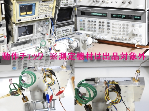 直売販促品 【HPマイクロ波】 マイクロ波 COMB GENERATOR 100MHz-5GHz