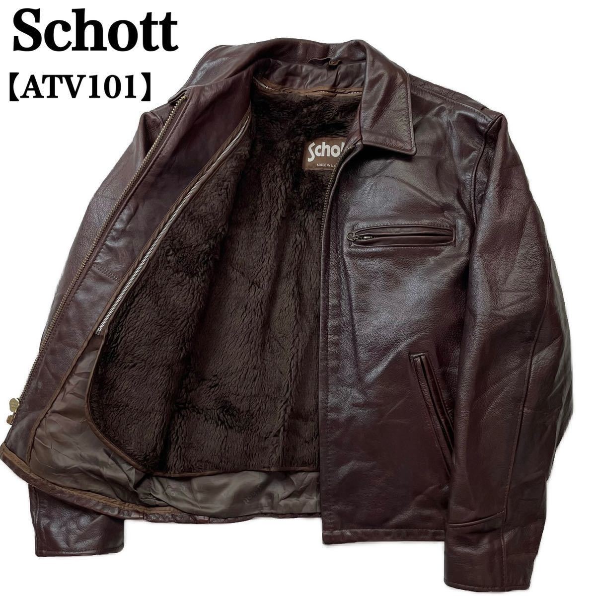 Yahoo!オークション - 極希少【ATV101】Schott ショット Yahoo!オークション - 極希少【ATV101】Schott ショット