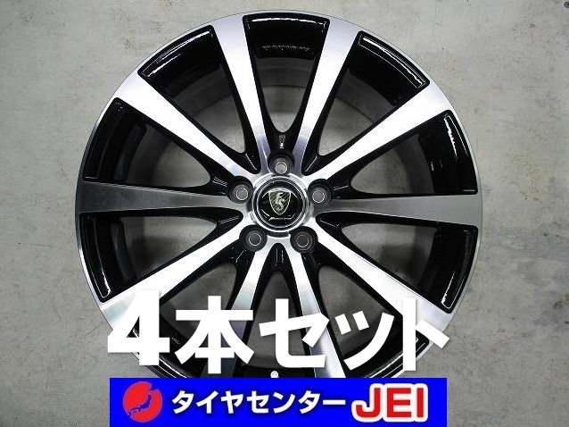 ヤフオク! - 17インチ ユーロスピード 7J+50 100 プリウス/...