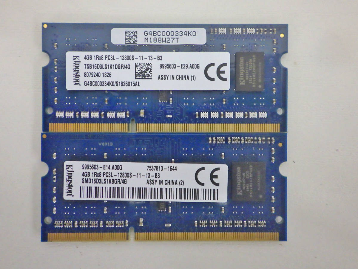 hynix PC3L-12800S 4GB×1 ノートPC用メモリ