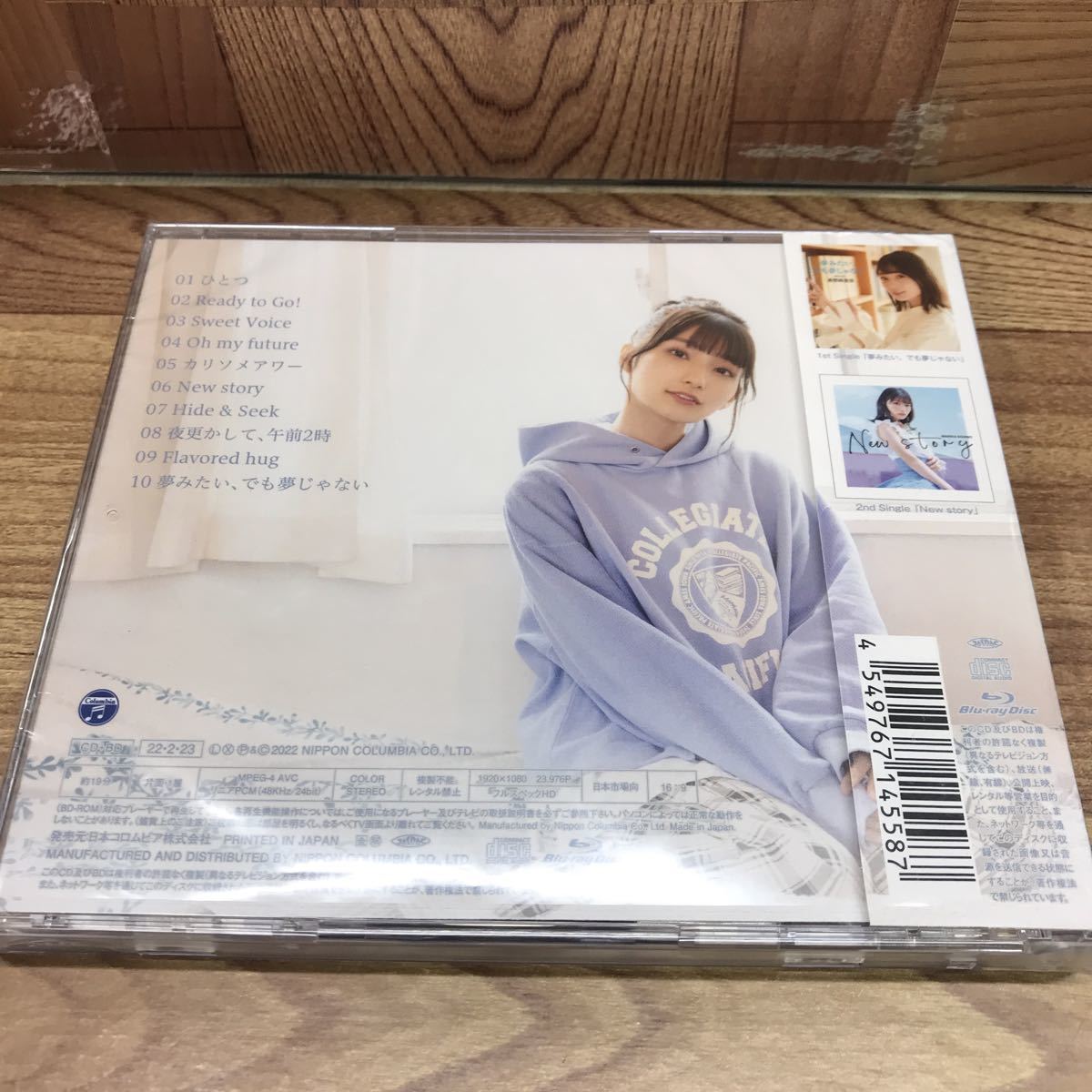 初回限定盤 CD+BD「高野麻里佳/ひとつ」カード付きの画像2
