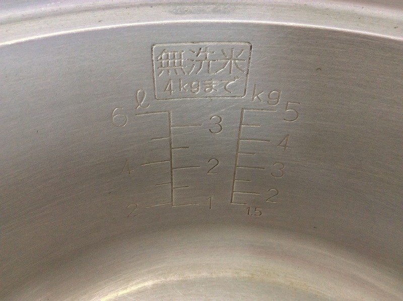 全国配送料無料 【2017年製/リンナイ/業務用ガス炊飯器/無洗米炊飯可/3 ...