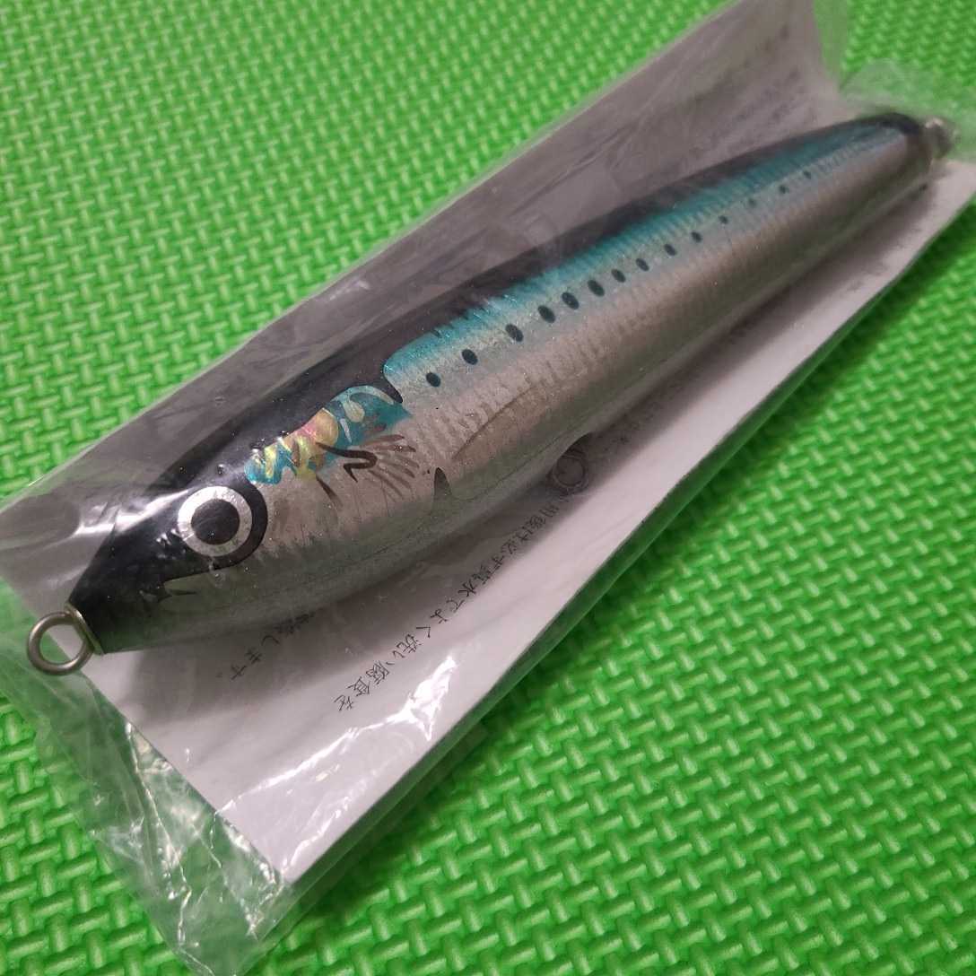 ルアー用品 カーペンターガンマ90Super-L