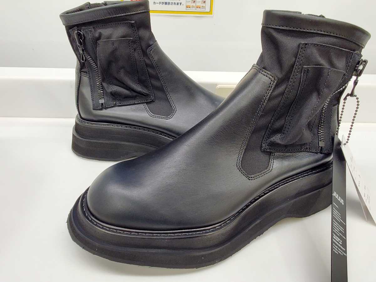 ヤフオク! - 新品タグ付き 完売 JULIUS Utility Pocket Boots...