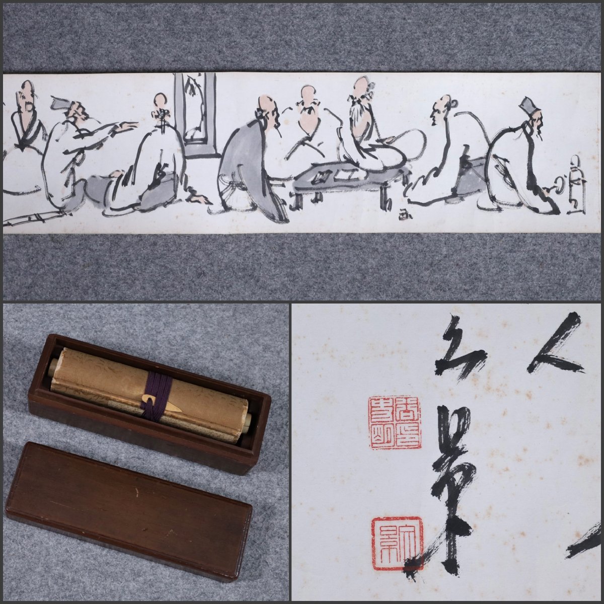 【模写】吉】7942 泥谷文景 巻物 人物図 姫島竹外師事 香川県の人 中国画 仏画 仏教 中国画 書 掛軸 掛け軸 骨董品_画像1