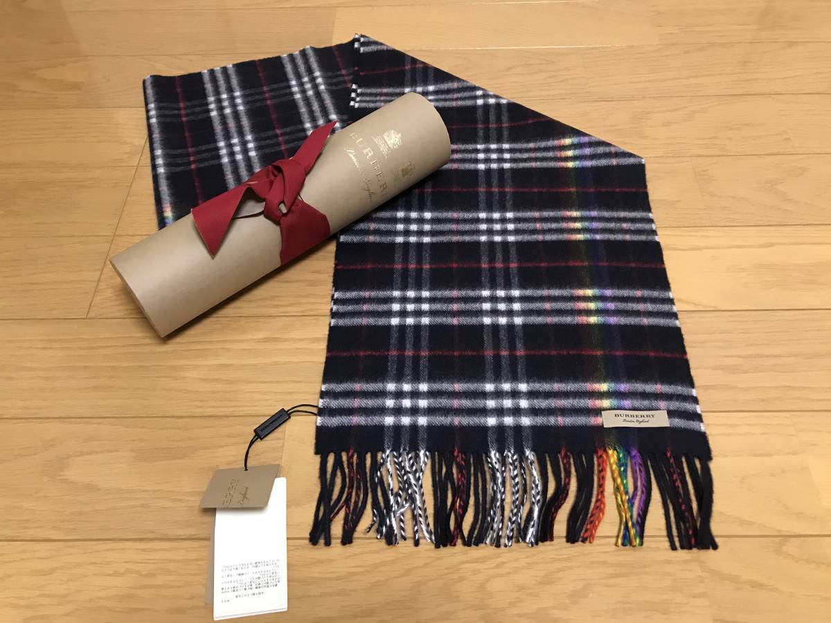 BURBERRY バーバリー マフラー カシミア100％ 濃紺レインボー タグ付き