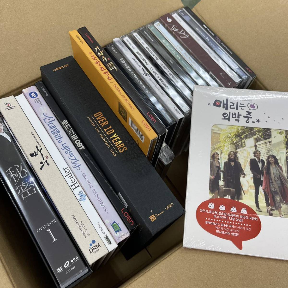 S韓流DVD 韓流CD 韓国ドラマ挿入歌 韓国ドラマ BIGBANG メリは外泊中