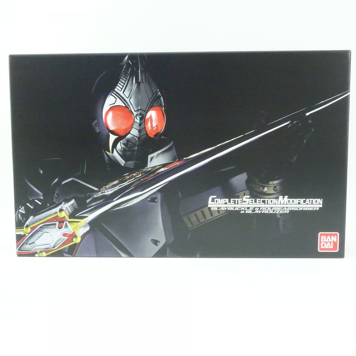 熱販売 068s CSM ※中古 輸送箱付 ブレイバックル&ラウズアブゾーバー