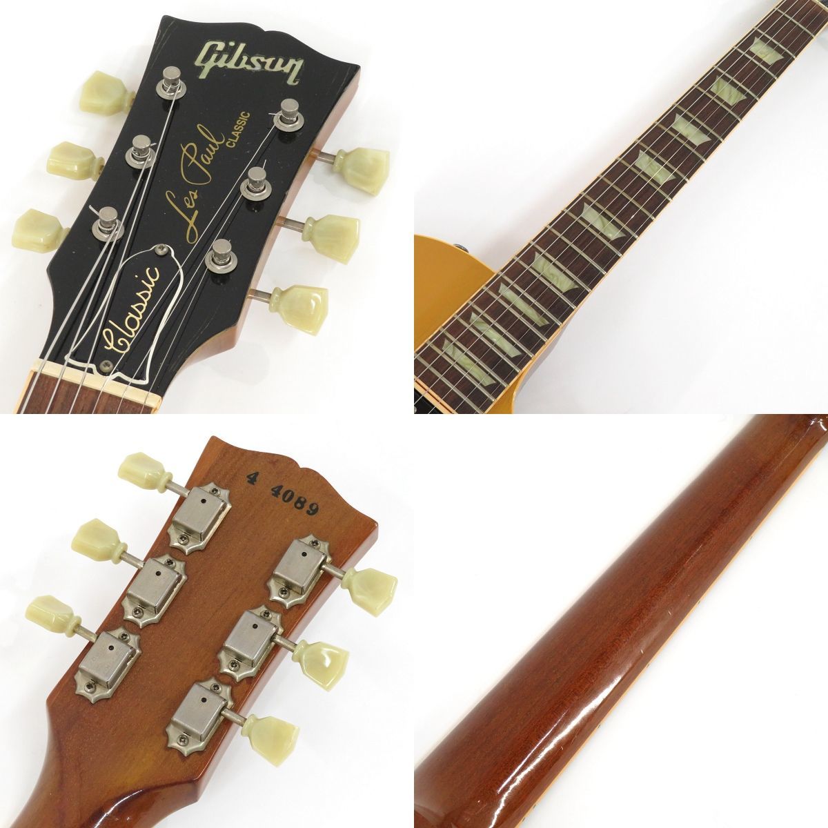 贈物 Gibson ギブソン Les Paul Classic エレクトリックギターレス ...