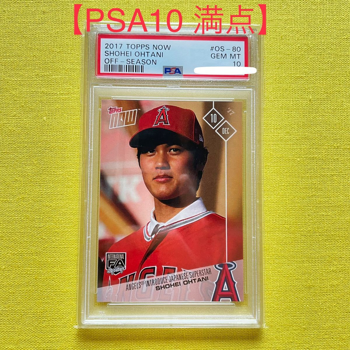 好評 【大谷翔平 PSA10点満点 鑑定済 入団会見】ルーキー 二刀流