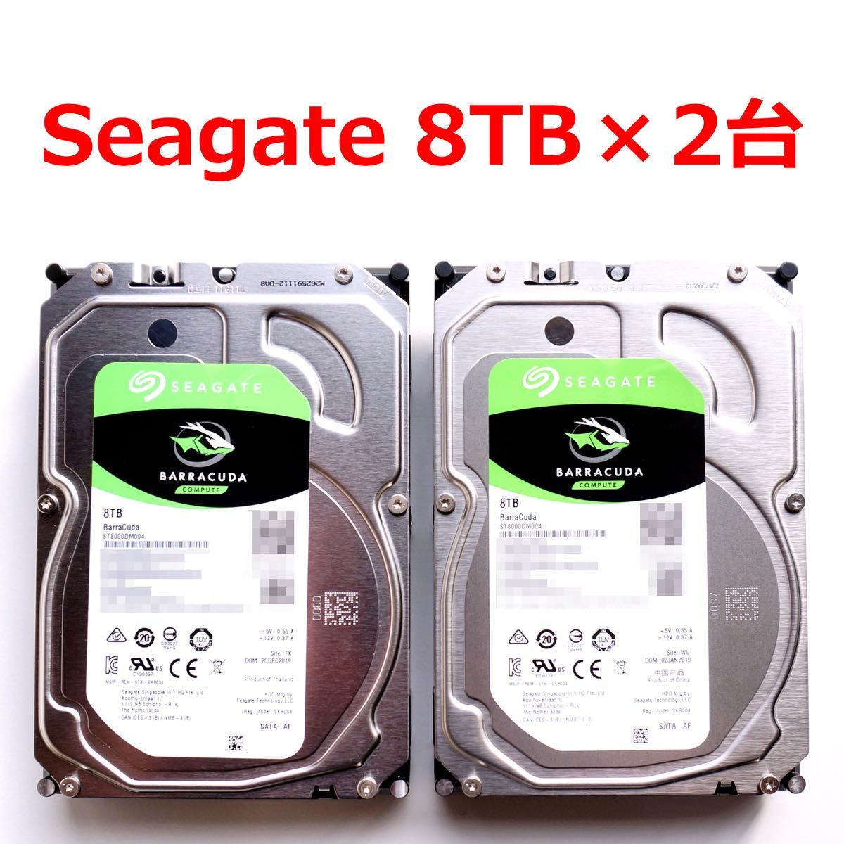 バットマン様専用3.5インチHDD 2TB 13台セット-