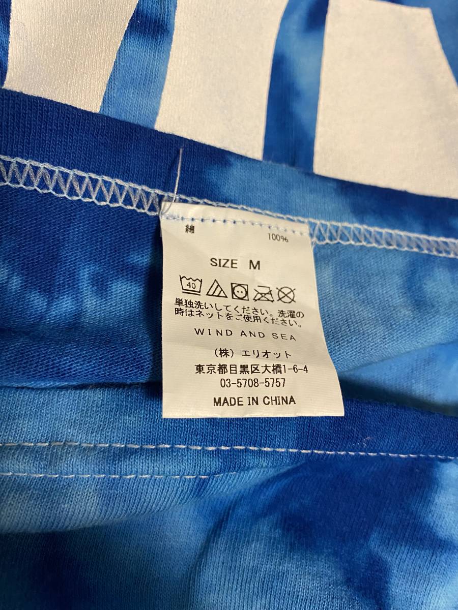 WIND AND SEA タイダイ Mサイズ Tシャツ 木村拓哉 ロンT WIND AND SEA タイダイ Mサイズ Tシャツ 木村拓哉 ロンT