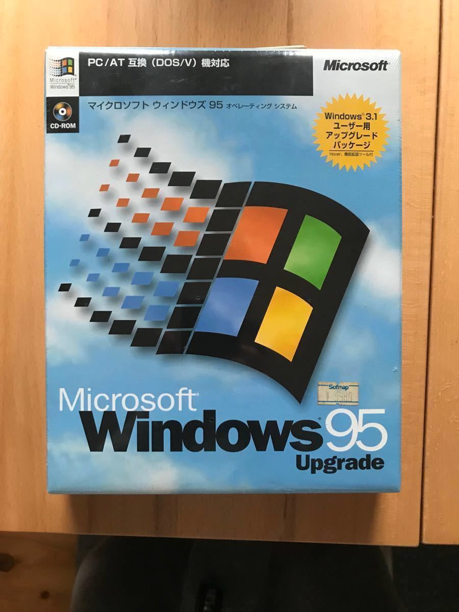 Microsoft Windows 95 Upgrade未開封 ソフトウェア ソフトウェア www