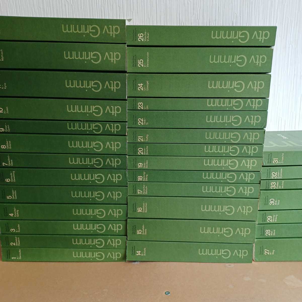 Yahoo!オークション - ドイツ語洋書 グリム・ドイツ語辞典 全33 Yahoo!オークション - ドイツ語洋書 グリム・ドイツ語辞典 全33
