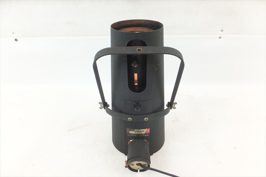 ▼ BEAMAX ビーマックス P-150 照明器具 中古 現状品 220905B2255_画像1