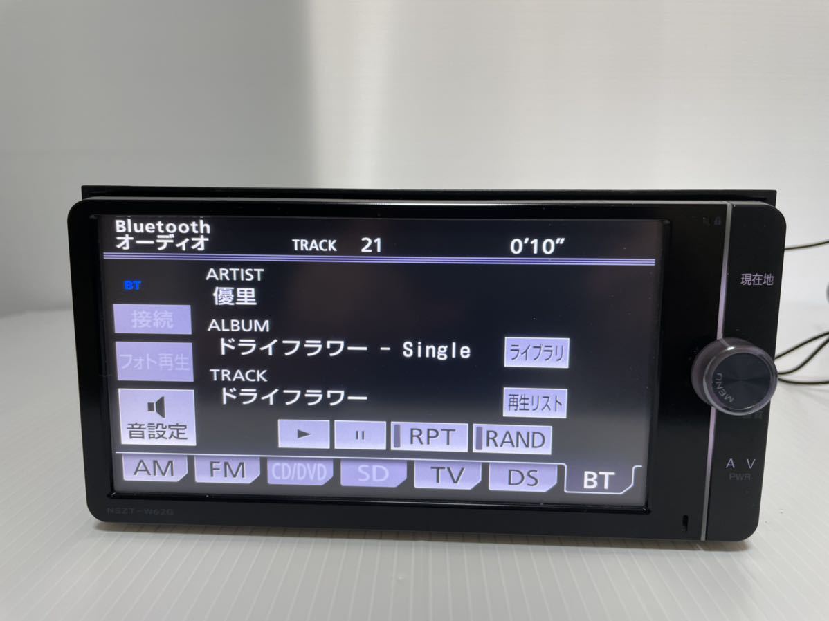 ☆売り切り☆NSZT-W62G Bluetooth DVD 地デジ ナビ フルセグ 動作確認