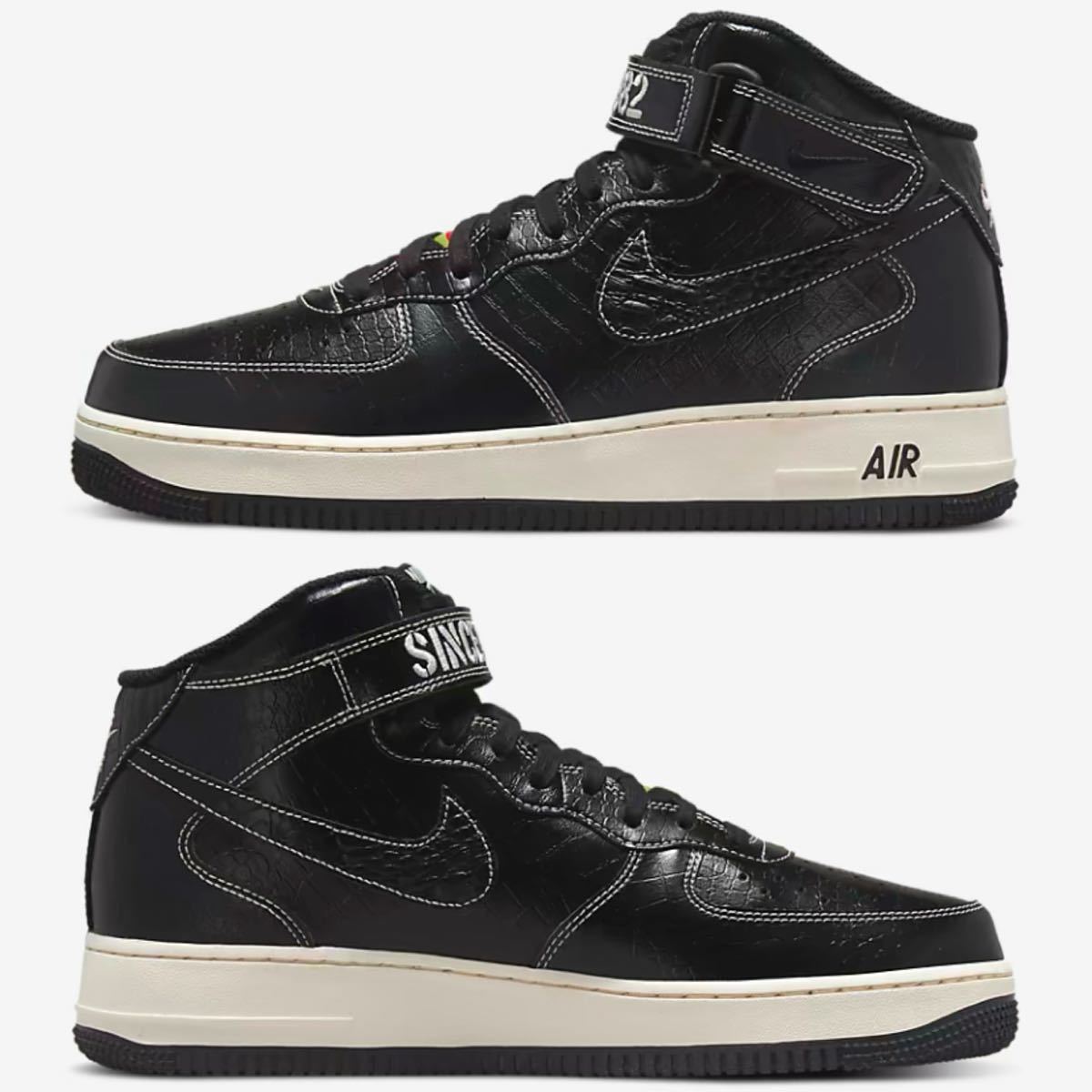 【新品未使用！送料込定価即決！】AIR FORCE 1 MID 07 LV8★AF-1★エアフォース1★Our Force 1★NIKE★ナイキ★エアジョーダン★AIR JORDAN_画像2