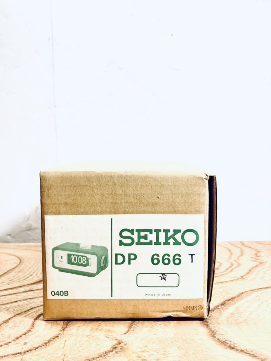 完璧 SEIKO DP 666 デッドストック 箱付き パタパタ時計 asakusa.sub.jp