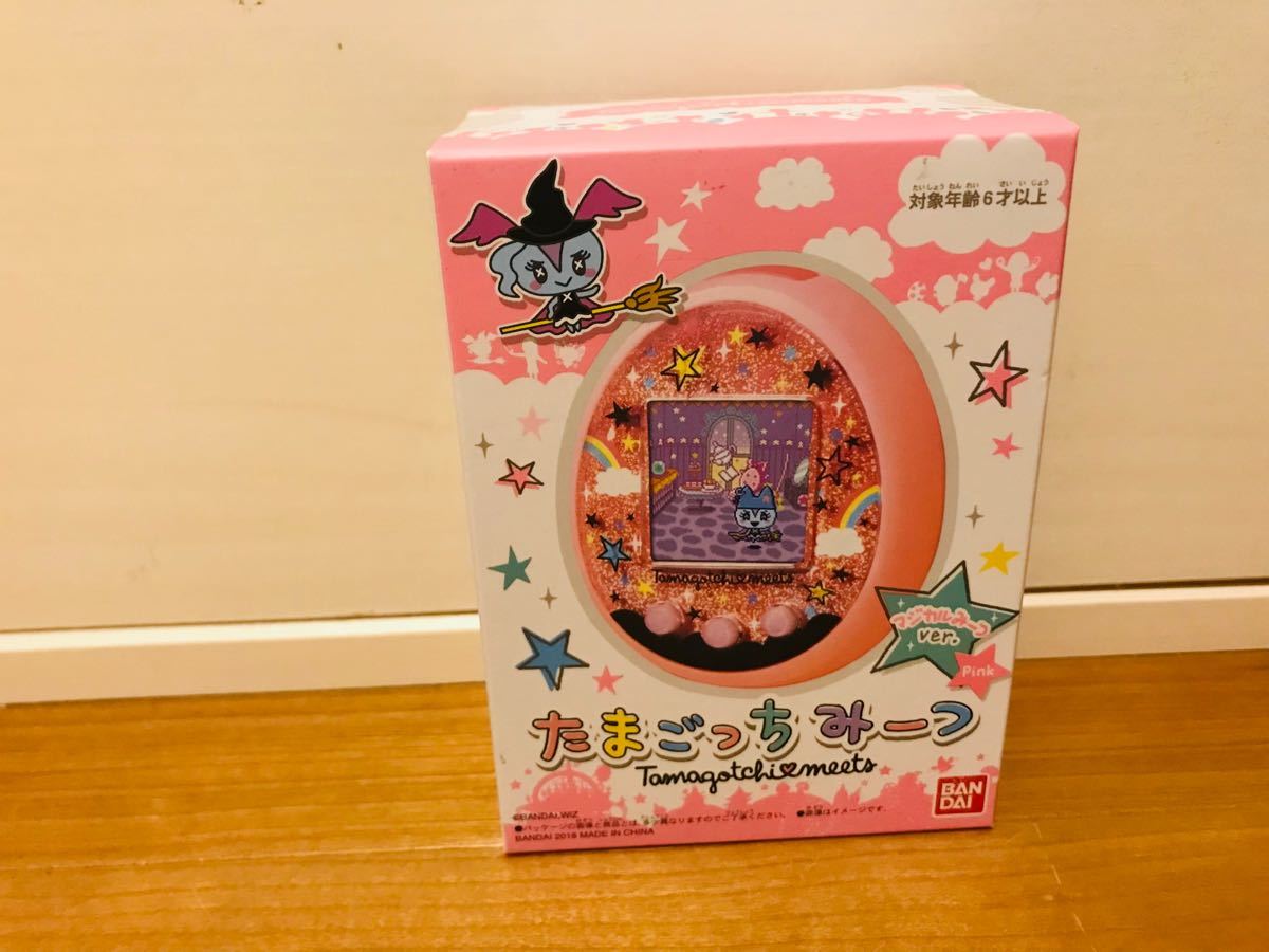 初代⭐︎たまごっち⭐︎箱付き おもちゃ・ホビー・グッズ その他