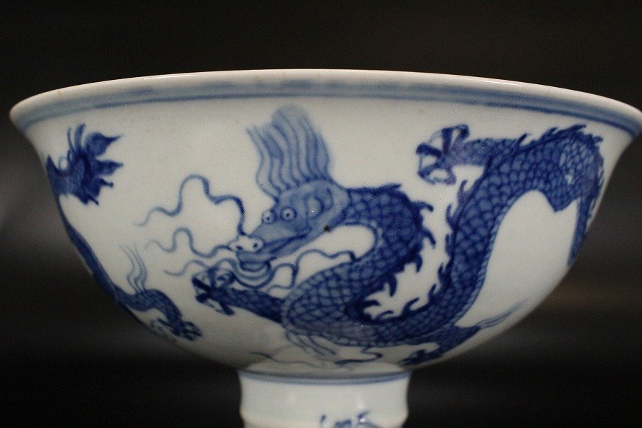 金閣】中国美術 青花 龍紋 高碗 高14.5cm 宣徳年製款 旧家蔵出(XA272