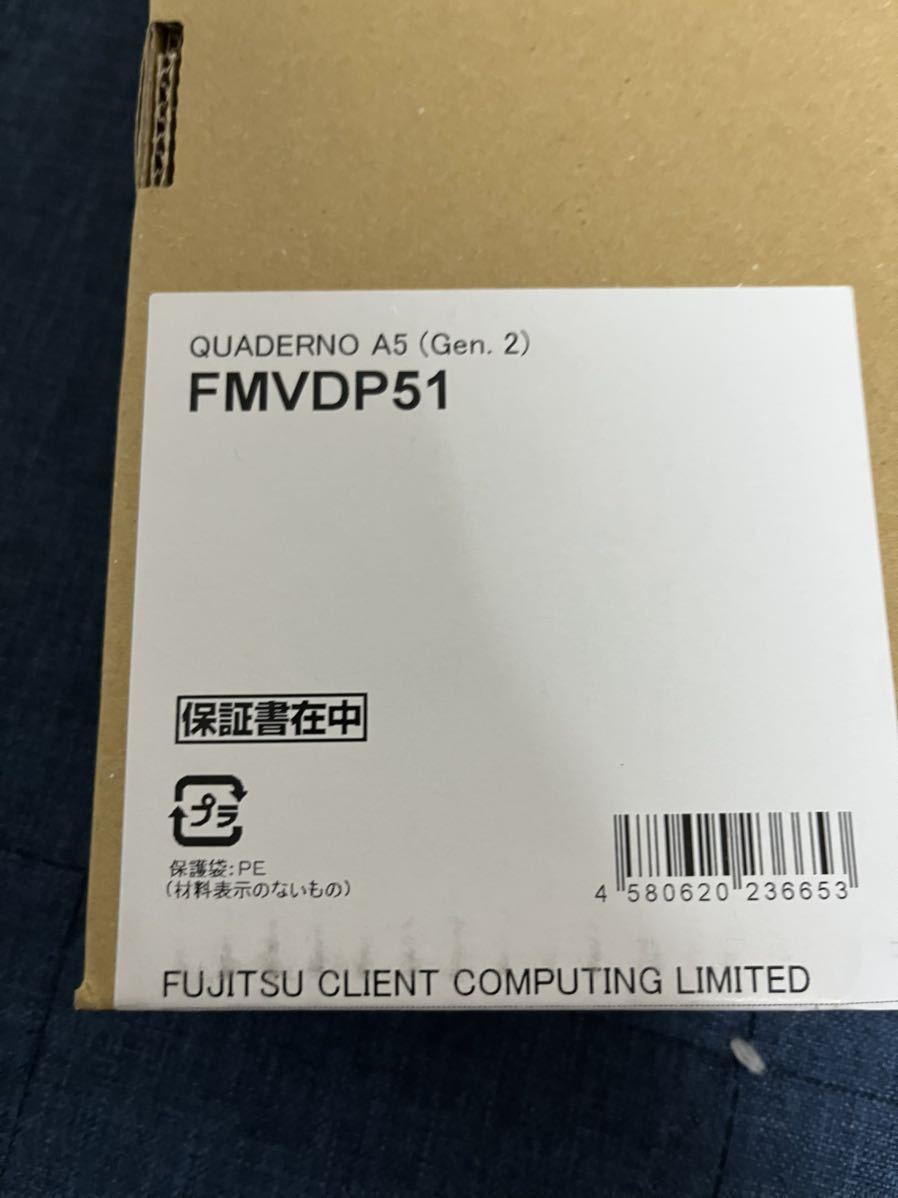 FUJITSUka Dell noGen.2 FMVDP51