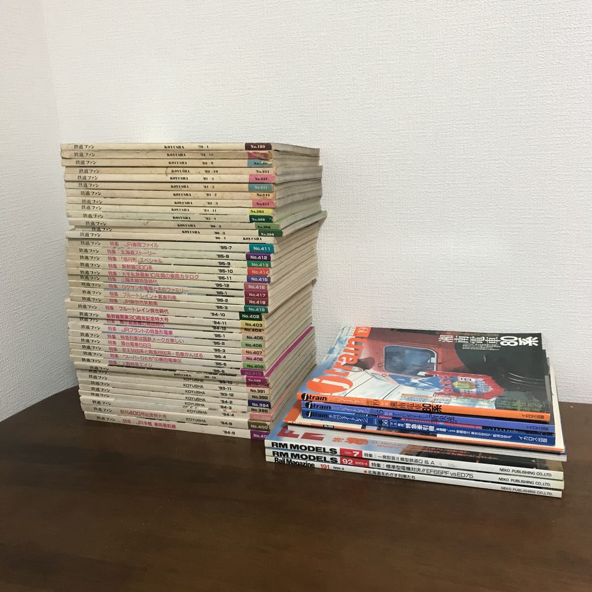 WEB限定】 昔むかしの雑誌の付録4セット 未開封2セット 開封済み2