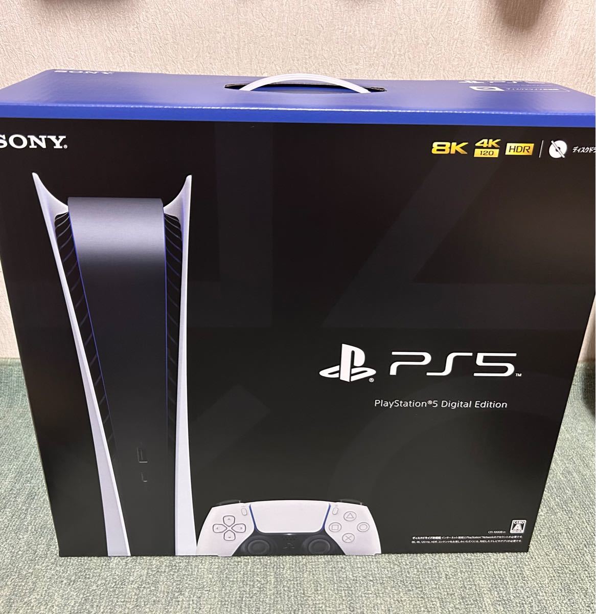 SONY PlayStation5 CFI-1000B01 デジタルエディション opal.bo