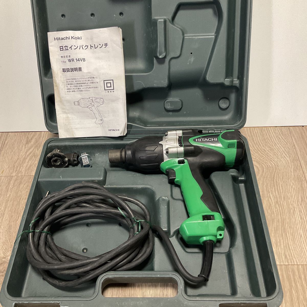 定価日立工機 インパクトレンチ WR14VB 高トルク!無段変速!動作確認