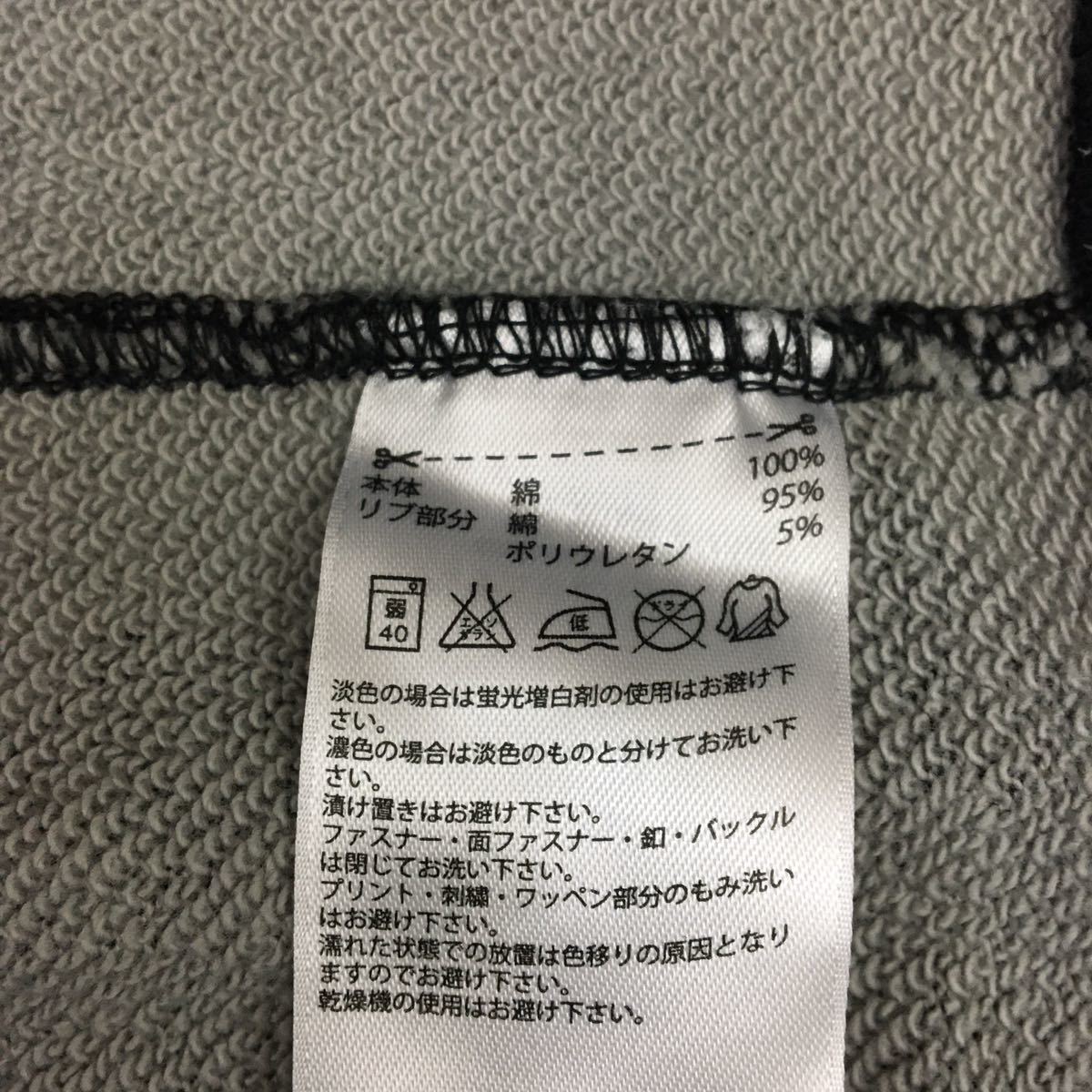 美品・良品】アディダス オリジナルス adidasoriginals ビッグロゴ
