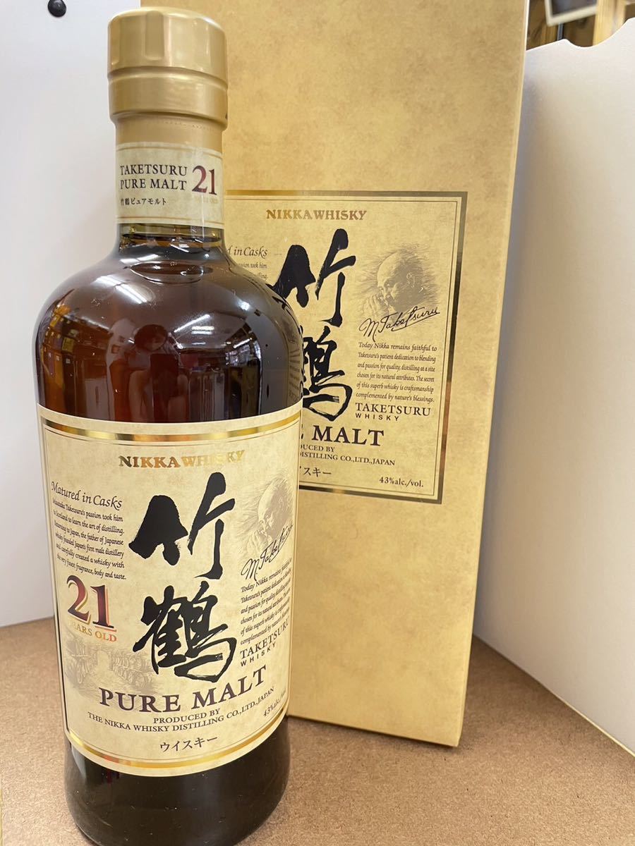 春先取りの 竹鶴21年 化粧箱 カートン ニッカ ウイスキー thecarestaff.com