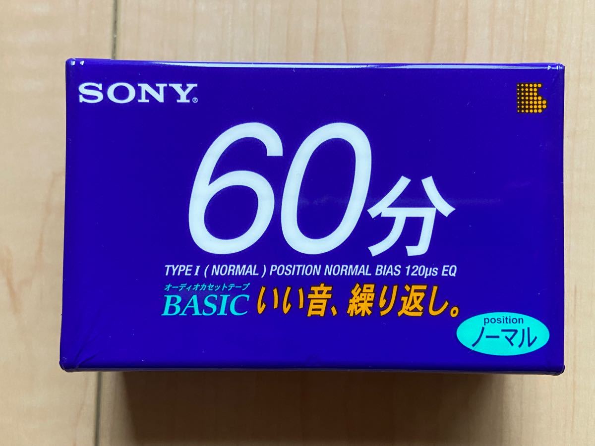 カセットテープ　7本セット　ハイポジ5本　DENON SONY AXIA